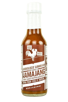 Hamajang Smoked Ghost Pepper Hot Sauce | Adoboloco U6