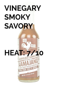 Hamajang Smoked Ghost Pepper Hot Sauce | Adoboloco U6